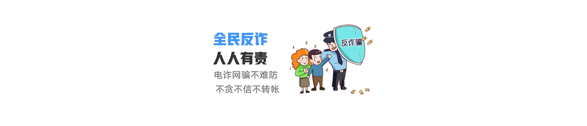 长阳土家族自治县联通宽带